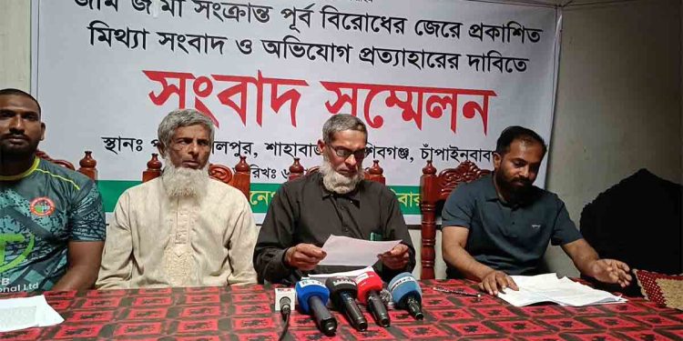 পারিবারিক জমি–সংক্রান্ত বিরোধকে রাজনৈতিক রূপ দেওয়ার অপচেষ্টা: সংবাদ সম্মেলনে মানিক রায়হান