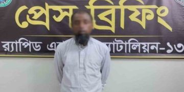 কুড়িগ্রামে বোনকে কুপ্রস্তাবের প্রতিবাদে বড় বোন হত্যা: প্রধান আসামি র‍্যাবের হাতে গ্রেফতার