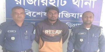 কুড়িগ্রামের রাজারহাটে স্কুলছাত্রীকে আটকে রেখে ধর্ষণ, যুবক গ্রেফতার