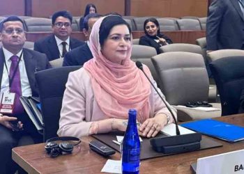 মার্কিন ফার্স্ট লেডির আমন্ত্রণে ওয়াশিংটনে ভাষণ দিলেন জুবাইদা রহমান