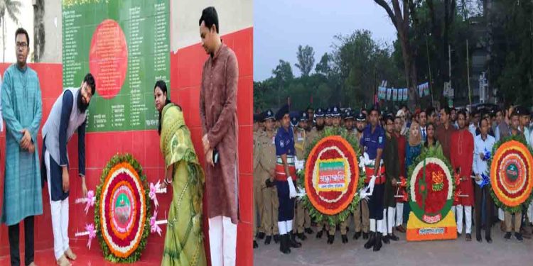 কুড়িগ্রামে মহান স্বাধীনতা দিবস ও জাতীয় দিবস’২৬ উদযাপন