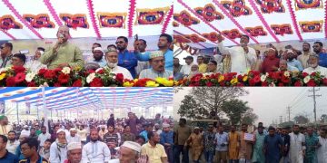 ভালুকায় হবিরবাড়ী ইউনিয়ন বিএনপির উদ্যোগে নবনির্বাচিত এমপিকে সংবর্ধনা ও ইফতার মাহফিল অনুষ্ঠিত 