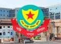 ডিএমপির ৪ থানার ওসিকে বদলি