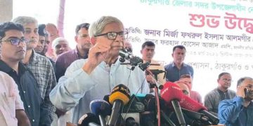 সামনে কঠিন সময়, তেলসহ জিনিসপত্রের দাম বাড়বে: মির্জা ফখরুল