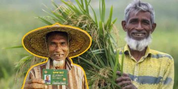 পহেলা বৈশাখ ২২ হাজার কৃষক কার্ড বিতরণ করবে সরকার