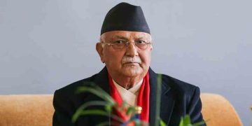 নেপালের ক্ষমতাচ্যুত সাবেক প্রধানমন্ত্রী গ্রেফতার