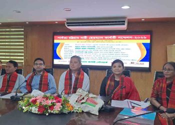 সামাজিক উন্নয়নে ভূমিকা পালনে নারী কার্বারীদের দক্ষতা বৃদ্ধি অপরিহার্য 