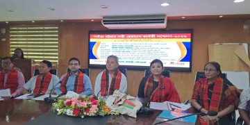 সামাজিক উন্নয়নে ভূমিকা পালনে নারী কার্বারীদের দক্ষতা বৃদ্ধি অপরিহার্য 