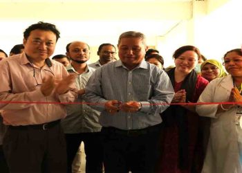 রাঙ্গামাটি জেনারেল হাসপাতালে চক্ষু অপারেশন বিভাগের কার্যক্রমের উদ্ভোধন