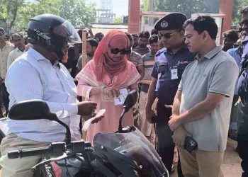 এ্যাপভিত্তিক জ্বালানি তেল বিতরণের উদ্বোধন অনুষ্ঠিত 