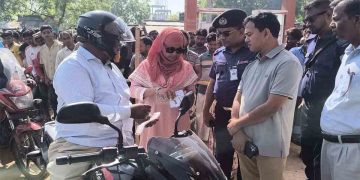 এ্যাপভিত্তিক জ্বালানি তেল বিতরণের উদ্বোধন অনুষ্ঠিত 