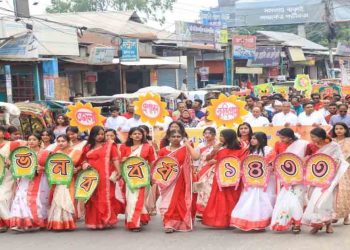 বর্ণিল শোভাযাত্রা, আনন্দ-উচ্ছ্বাসে কুড়িগ্রামে বাংলা নববর্ষ ১৪৩৩ পালিত