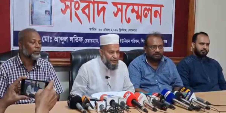 চাঁপাইনবাবগঞ্জে খাদ্যবান্ধব কর্মসূচির নামে প্রতারণা, ৮ কোটি টাকা হাতিয়ে নেওয়ার অভিযোগ