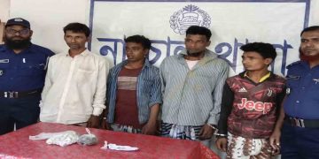 নাচোলে হেরোইন ও গাঁজাসহ আটক ৪জন