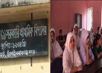 দুর্গন্ধযুক্ত খাবার খেয়ে চাঁপাইনবাবগঞ্জে ২০ শিক্ষার্থী অসুস্থ