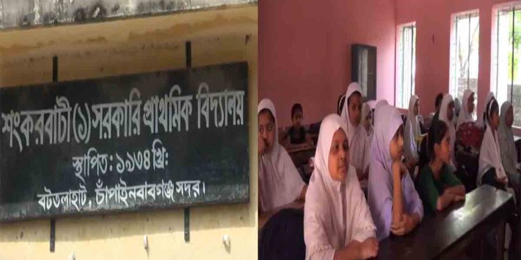 দুর্গন্ধযুক্ত খাবার খেয়ে চাঁপাইনবাবগঞ্জে ২০ শিক্ষার্থী অসুস্থ