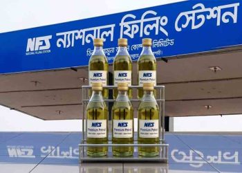 বোতলের তেলে কালোবাজারি, প্রশাসনের নীরবতায় ক্ষোভ