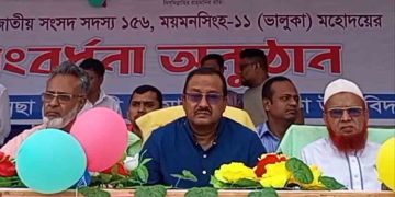 ভালুকায় হালিমুন্নেসা চৌধুরানী মেমোরিয়াল বালিকা উচ্চ বিদ্যালয়ে এমপি ফখরউদ্দিন আহমেদ বাচ্চুকে সংবর্ধনা
