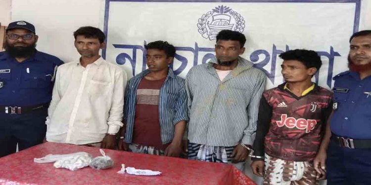 নাচোলে হেরোইন ও গাঁজাসহ আটক ৪জন