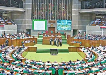 সংসদে এমপিদের শুল্কমুক্ত গাড়ি সুবিধা বাতিলের বিল পাস