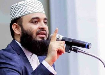 ভিসা বাতিল করে আজহারিকে অস্ট্রেলিয়া ত্যাগের নির্দেশ