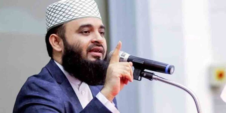 ভিসা বাতিল করে আজহারিকে অস্ট্রেলিয়া ত্যাগের নির্দেশ