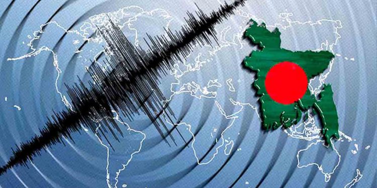 ভূমিকম্প অনুভূত, উৎপত্তিস্থল আসামের শিলচর