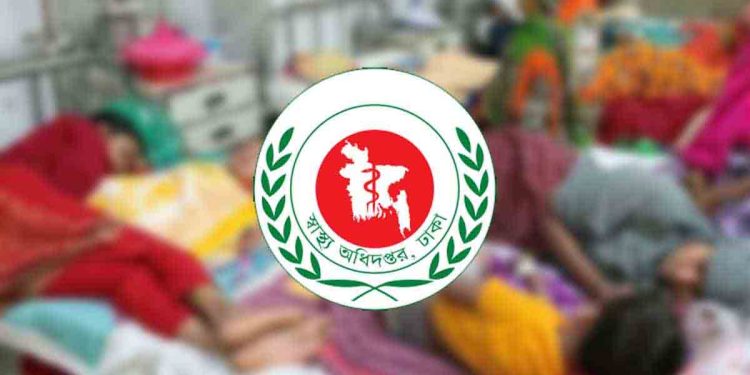 হাম ও হামের উপসর্গে আরও ৯ শিশুর মৃত্যু