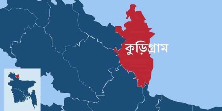 কুড়িগ্রামে অনিয়ম-দুর্নীতির অভিযোগ, জেলা প্রশাসনের ভূমিকা নিয়ে প্রশ্ন