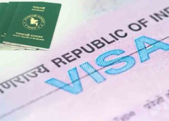 আগামী সপ্তাহ থেকে ভারতীয় ভিসা পাবেন বাংলাদেশিরা