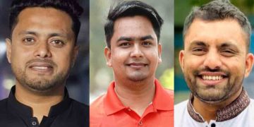 রাজশাহী মহানগর ছাত্রদলের নেতৃত্বে রবীন-লিমন-আবির