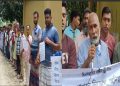 তেলকুপি মাদ্রাসায় অনিয়ম-দুর্নীতির অভিযোগে অধ্যক্ষের অপসারণ দাবিতে মানববন্ধন