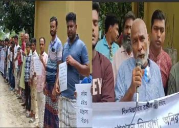 তেলকুপি মাদ্রাসায় অনিয়ম-দুর্নীতির অভিযোগে অধ্যক্ষের অপসারণ দাবিতে মানববন্ধন