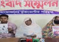 রাজশাহীতে লিচু বাগান পাহারার সময় যুবকের ওপর হামলা ও লুটপাট: নেপথ্যে দীর্ঘদিনের শত্রুতা