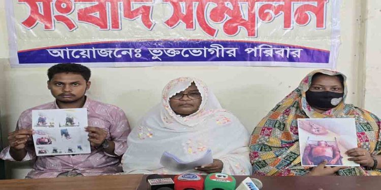 রাজশাহীতে লিচু বাগান পাহারার সময় যুবকের ওপর হামলা ও লুটপাট: নেপথ্যে দীর্ঘদিনের শত্রুতা