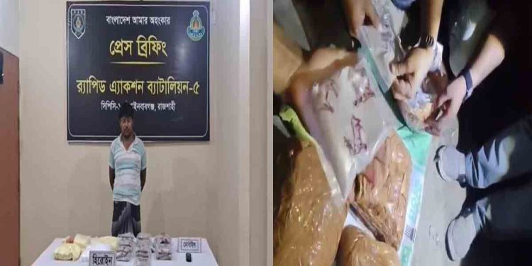 চাঁপাইনবাবগঞ্জে ৬ কেজি ৮০০ গ্রাম হেরোইনসহ মাদক কারবারি গ্রেপ্তার