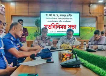 নাচোলে সাংবাদিকদের সাথে বিভাগীয় কমিশনারের মতবিনিময়সভা অনুষ্ঠিত