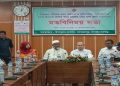 গোমস্তাপুরে জেলা প্রশাসকের পরিদর্শন ও মতবিনিময় সভা অনুষ্ঠিত 