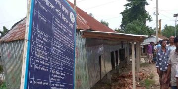 কুড়িগ্রামে পাউবোর জমি দখল করে ঘর নির্মাণ