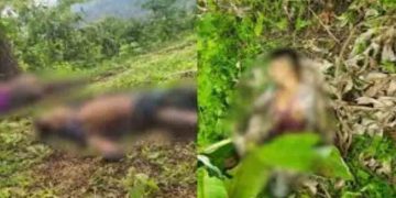 ঘুমধুম সীমান্তে মাইন বিস্ফোরণে নিহত ৩