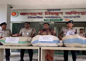 রাজশাহীতে বিপুল পরিমাণ মাদক সহ দুই কারবারি গ্রেপ্তার
