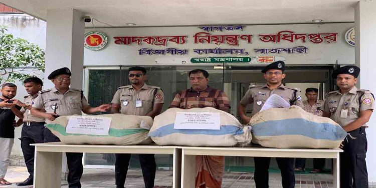 রাজশাহীতে বিপুল পরিমাণ মাদক সহ দুই কারবারি গ্রেপ্তার