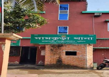 রাজশাহীতে ৪৫০ টাকার জন্য বন্ধুকে ছুরি মেরে হত্যা