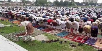 সারাদেশে পবিত্র ঈদুল আজহার জামাত অনুষ্ঠিত
