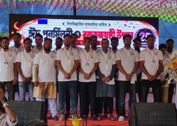 শিবগঞ্জে মনি ক্যাডেট ইংলিশ একাডেমির ঈদ পূর্ণমিলনী ও রজত জয়ন্তী উৎসব 