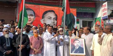 রাজশাহীতে শহীদ জিয়াউর রহমানের ৪৫তম শাহাদতবার্ষিকী পালিত হচ্ছে