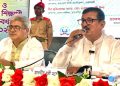 যে জাতি তার গর্বিত সন্তানদের স্বীকৃতি দেয় না, সে জাতি কখনো উন্নতি করতে পারে না: ভূমি মন্ত্রী