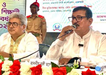 যে জাতি তার গর্বিত সন্তানদের স্বীকৃতি দেয় না, সে জাতি কখনো উন্নতি করতে পারে না: ভূমি মন্ত্রী