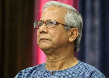 ড. ইউনূসসহ ১৬ জনের বিরুদ্ধে মামলার আবেদন খারিজ