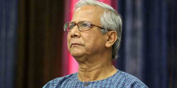 ড. ইউনূসসহ ১৬ জনের বিরুদ্ধে মামলার আবেদন খারিজ